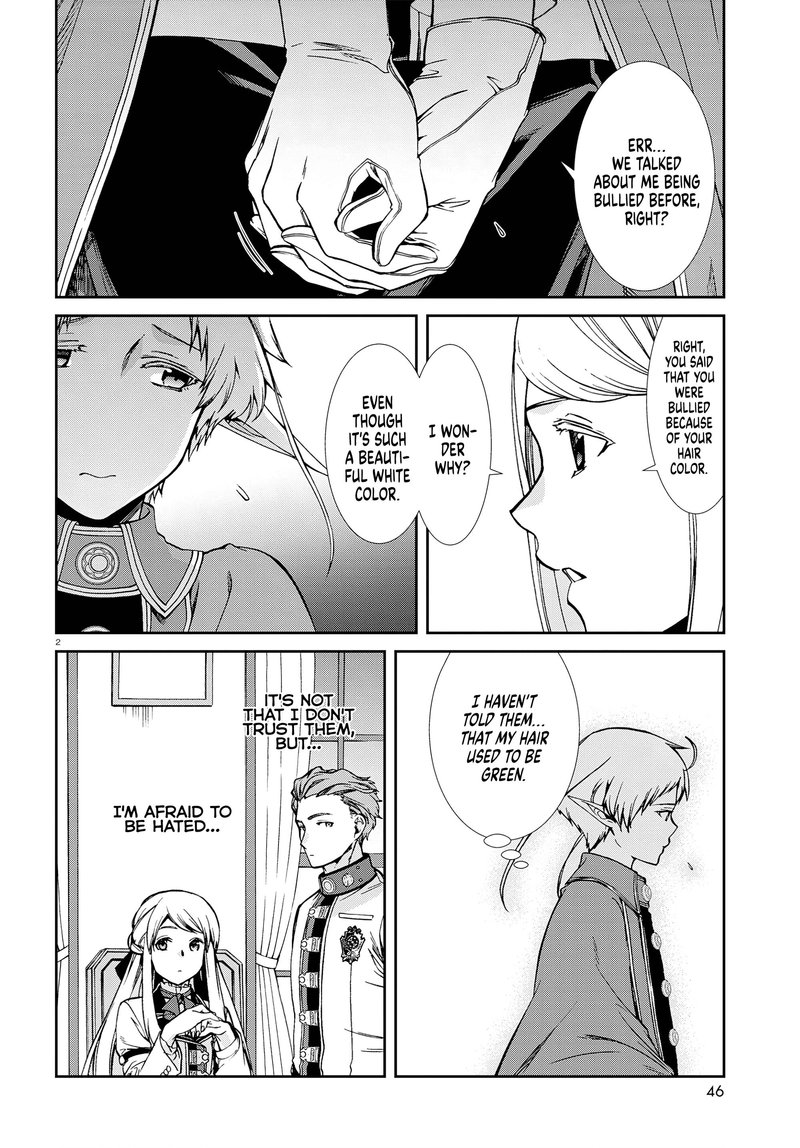 Mushoku Tensei Isekai Ittara Honki Dasu 73 6