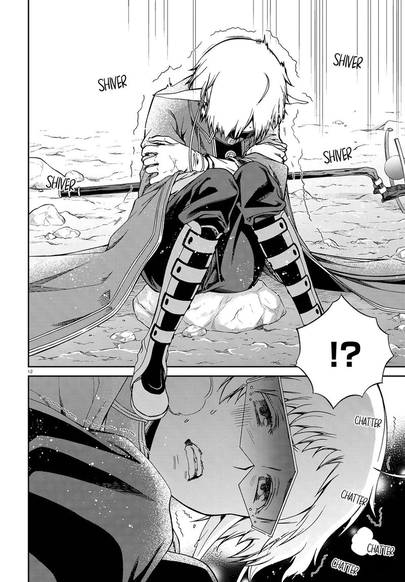 Mushoku Tensei Isekai Ittara Honki Dasu 74 13