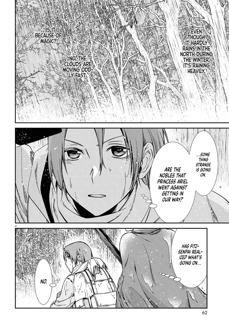 Mushoku Tensei Isekai Ittara Honki Dasu 74 3