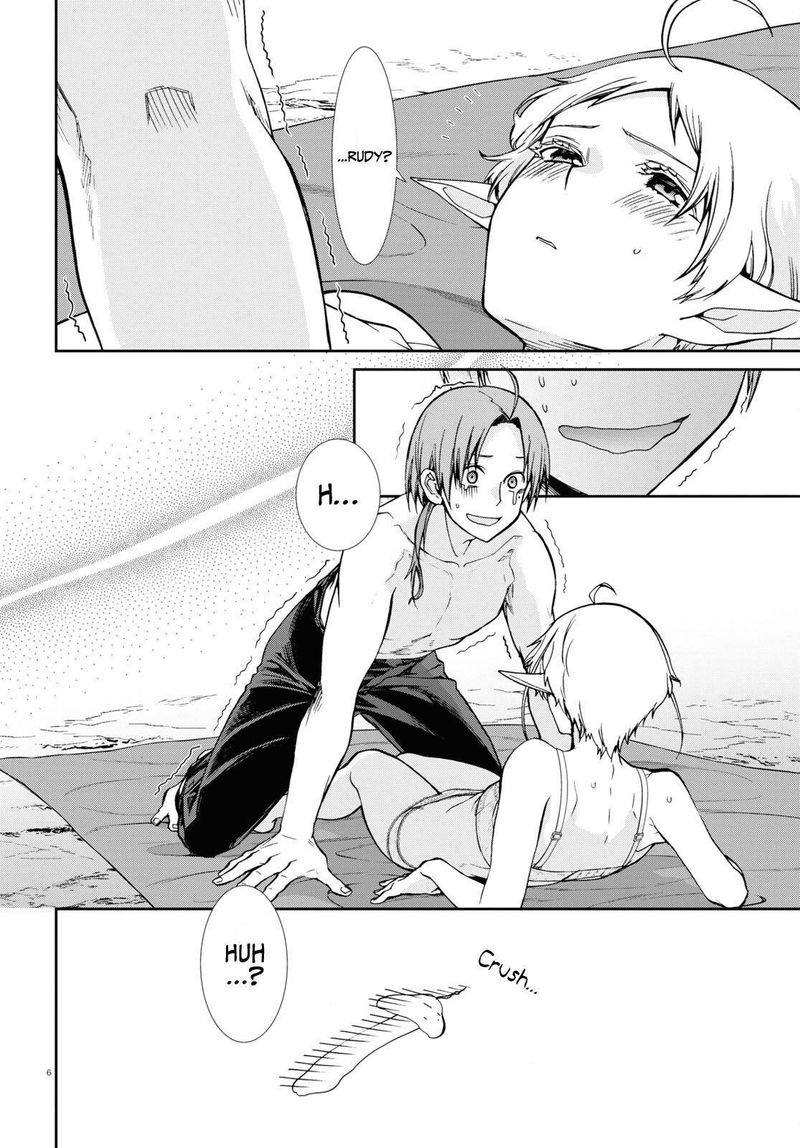 Mushoku Tensei Isekai Ittara Honki Dasu 75 6