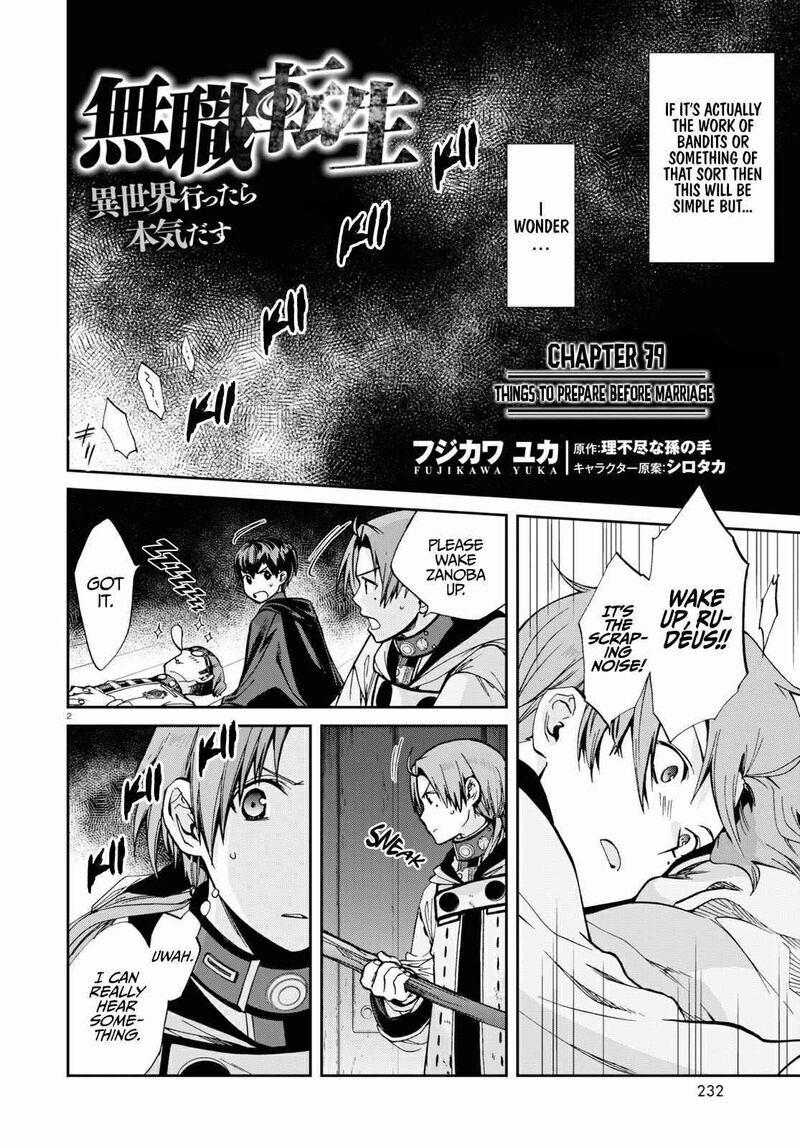 Mushoku Tensei Isekai Ittara Honki Dasu 79 2