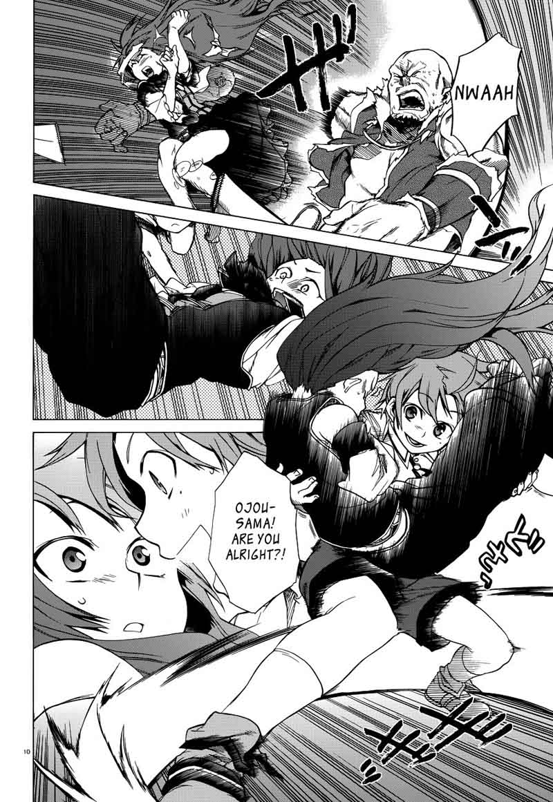 Mushoku Tensei Isekai Ittara Honki Dasu 8 12