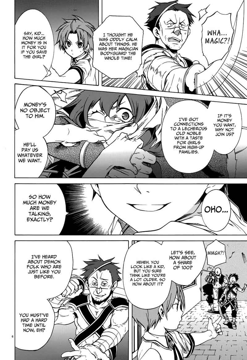 Mushoku Tensei Isekai Ittara Honki Dasu 8 8