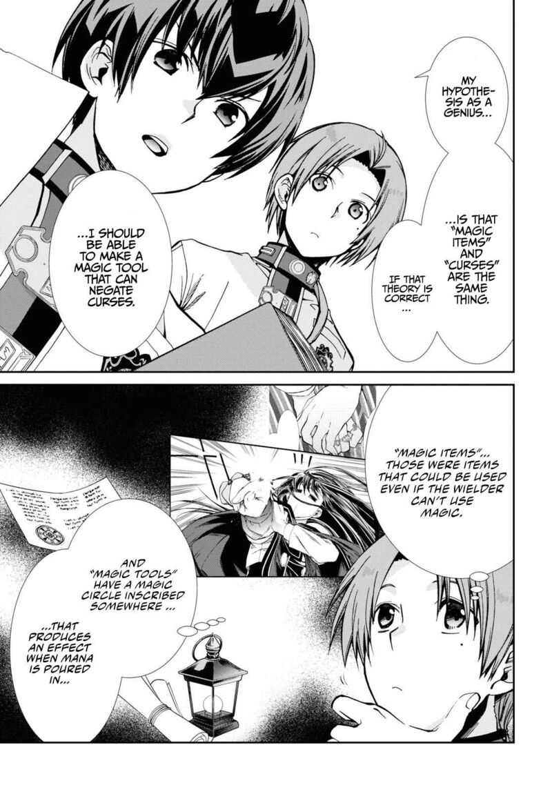 Mushoku Tensei Isekai Ittara Honki Dasu 83 9
