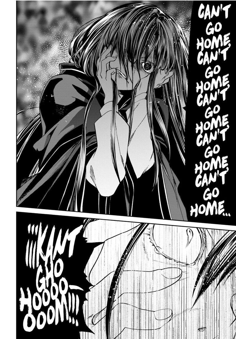 Mushoku Tensei Isekai Ittara Honki Dasu 84 14