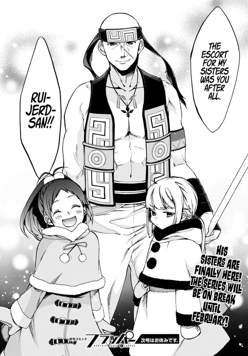Mushoku Tensei Isekai Ittara Honki Dasu 86 31