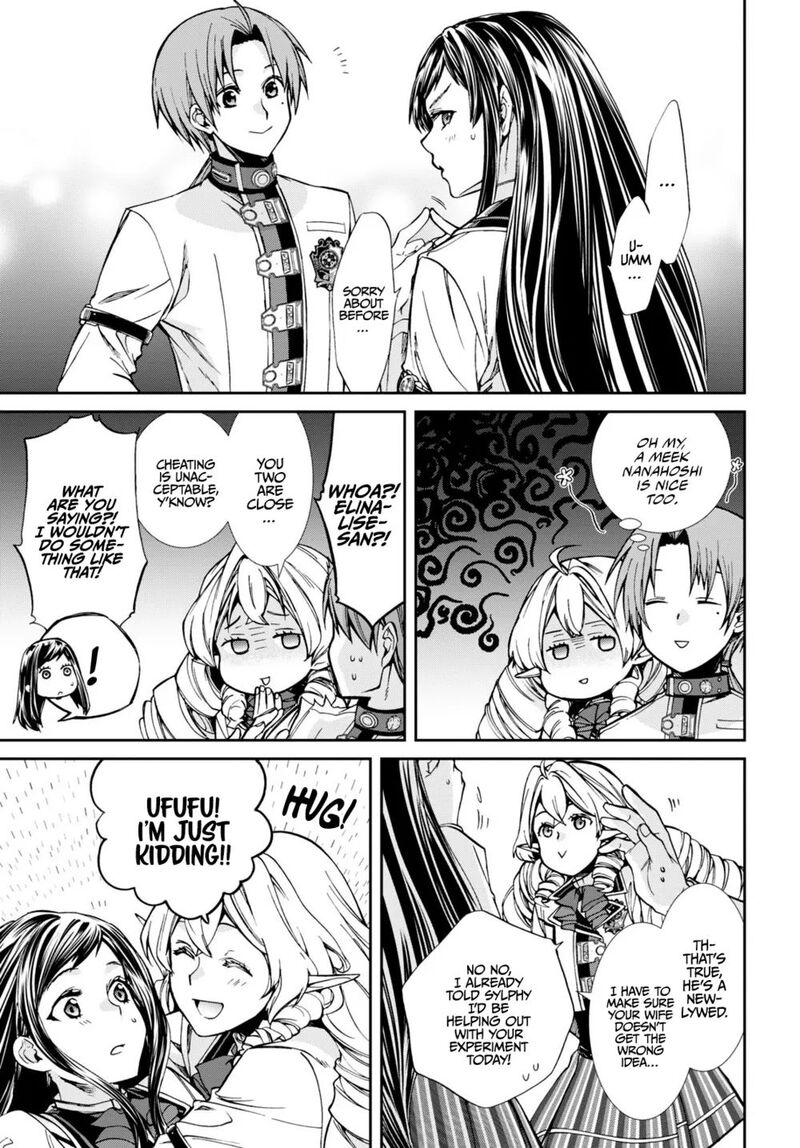 Mushoku Tensei Isekai Ittara Honki Dasu 86 7