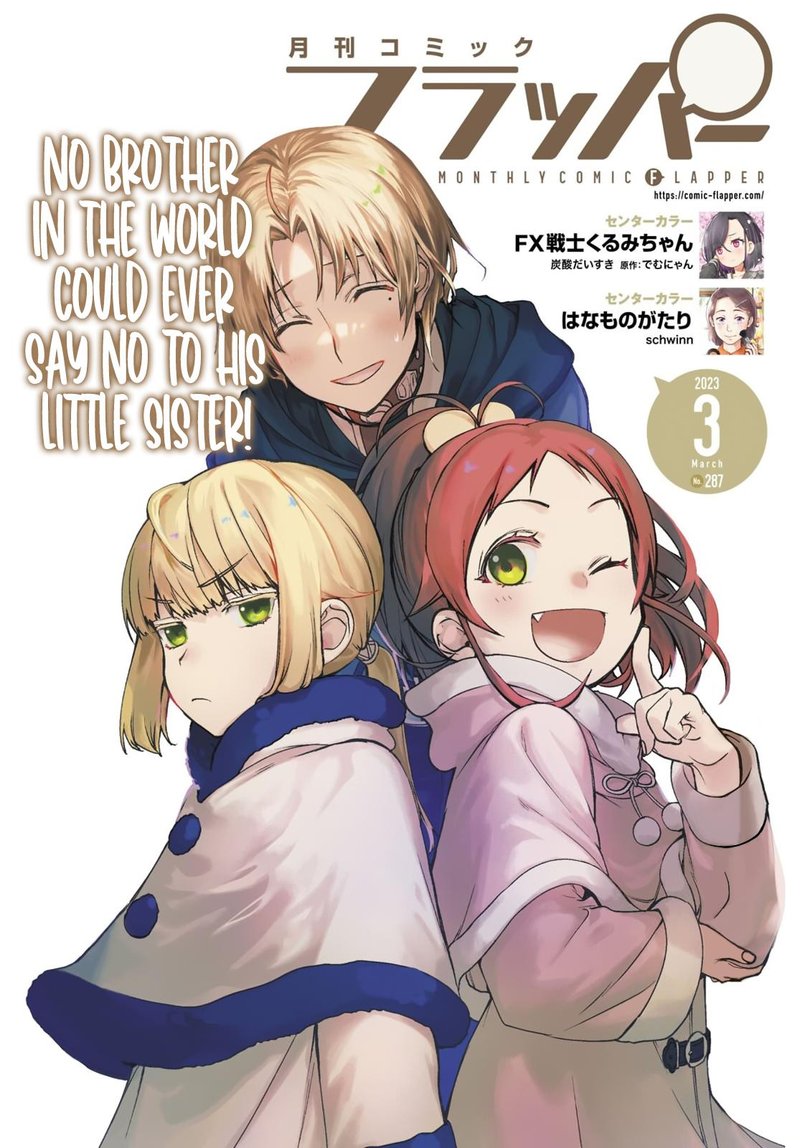 Mushoku Tensei Isekai Ittara Honki Dasu 87 1
