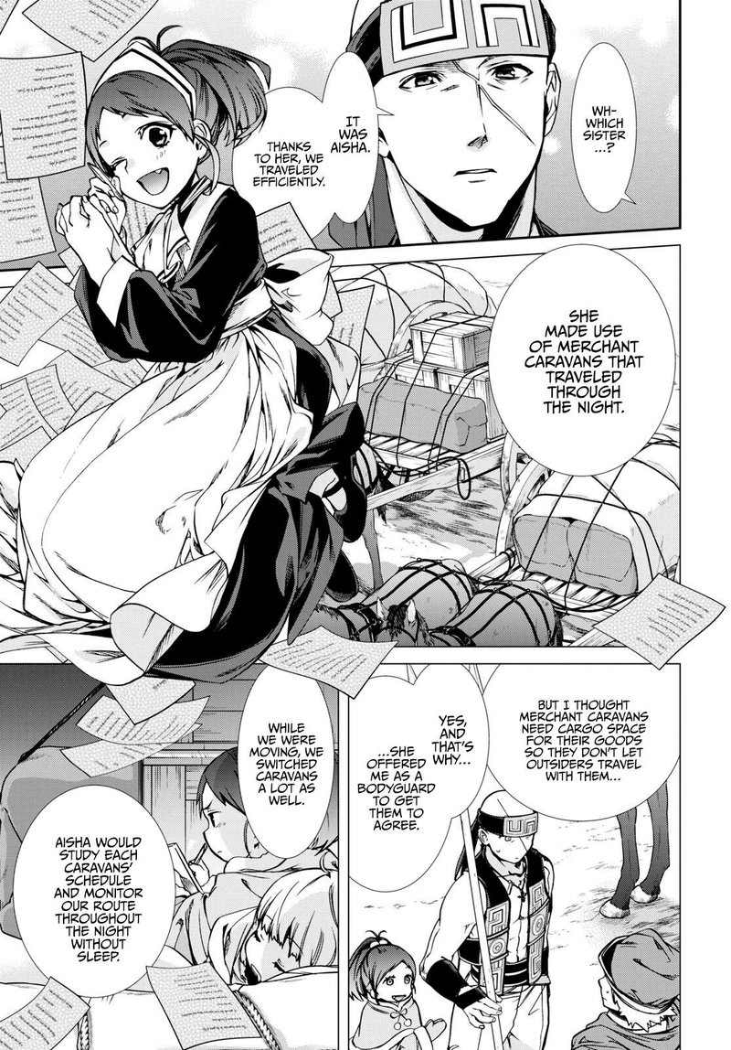 Mushoku Tensei Isekai Ittara Honki Dasu 87 13