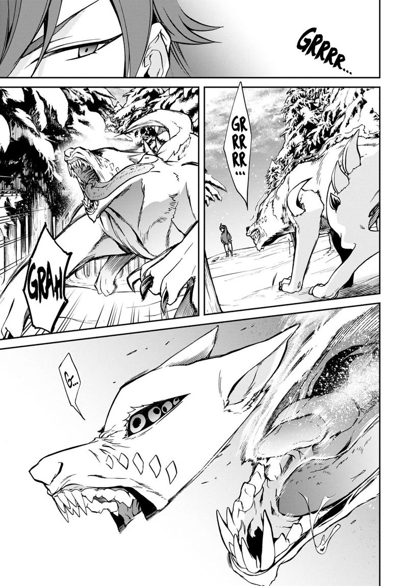 Mushoku Tensei Isekai Ittara Honki Dasu 88 3