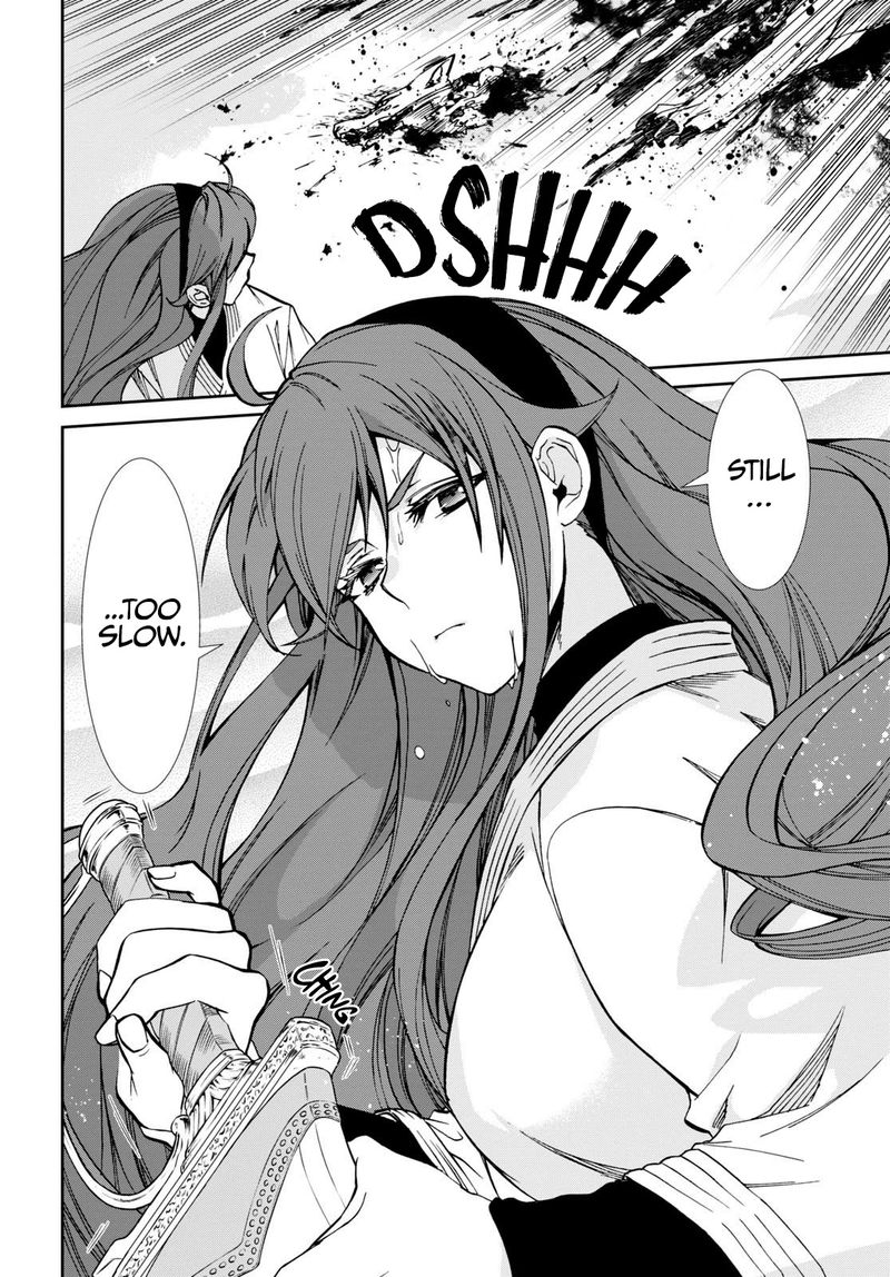 Mushoku Tensei Isekai Ittara Honki Dasu 88 4