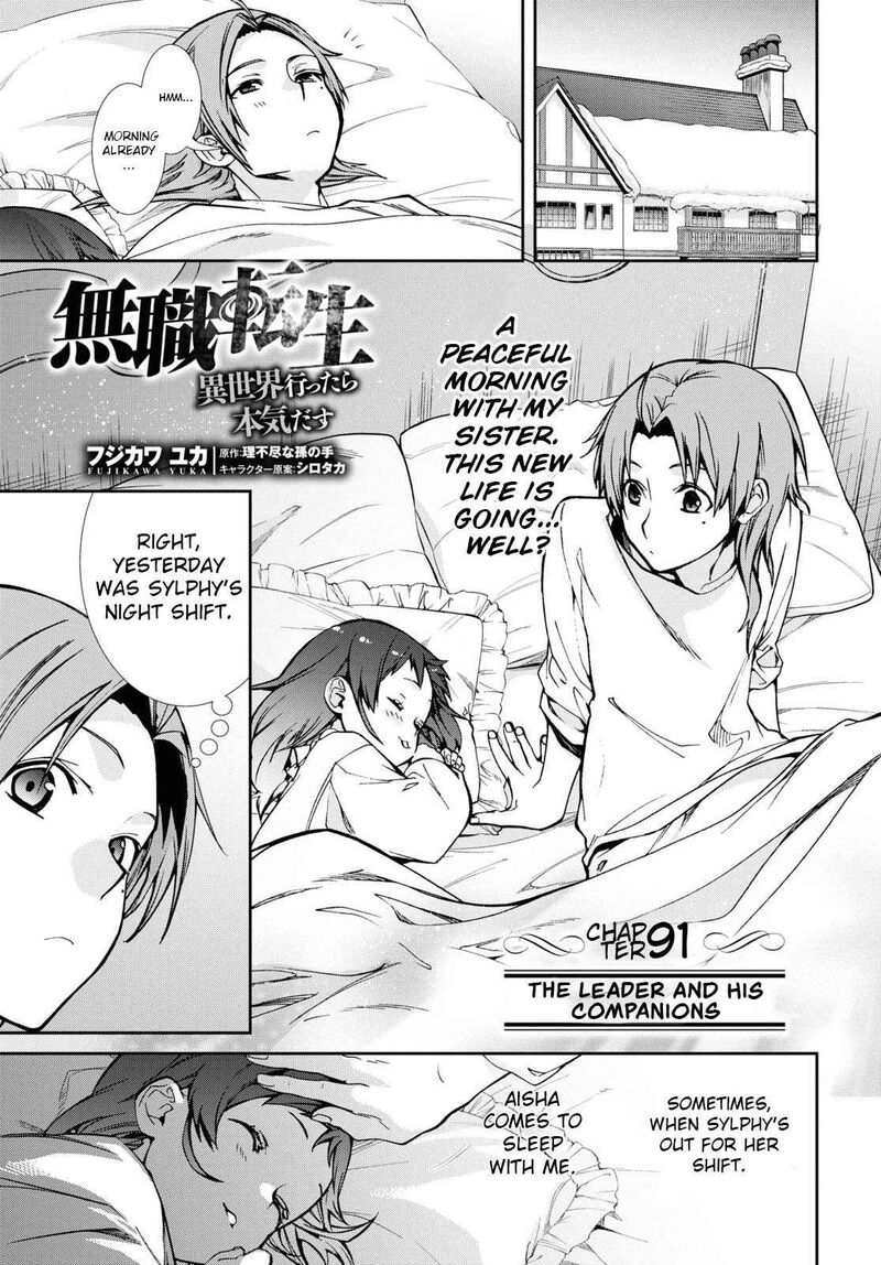 Mushoku Tensei Isekai Ittara Honki Dasu 91 1