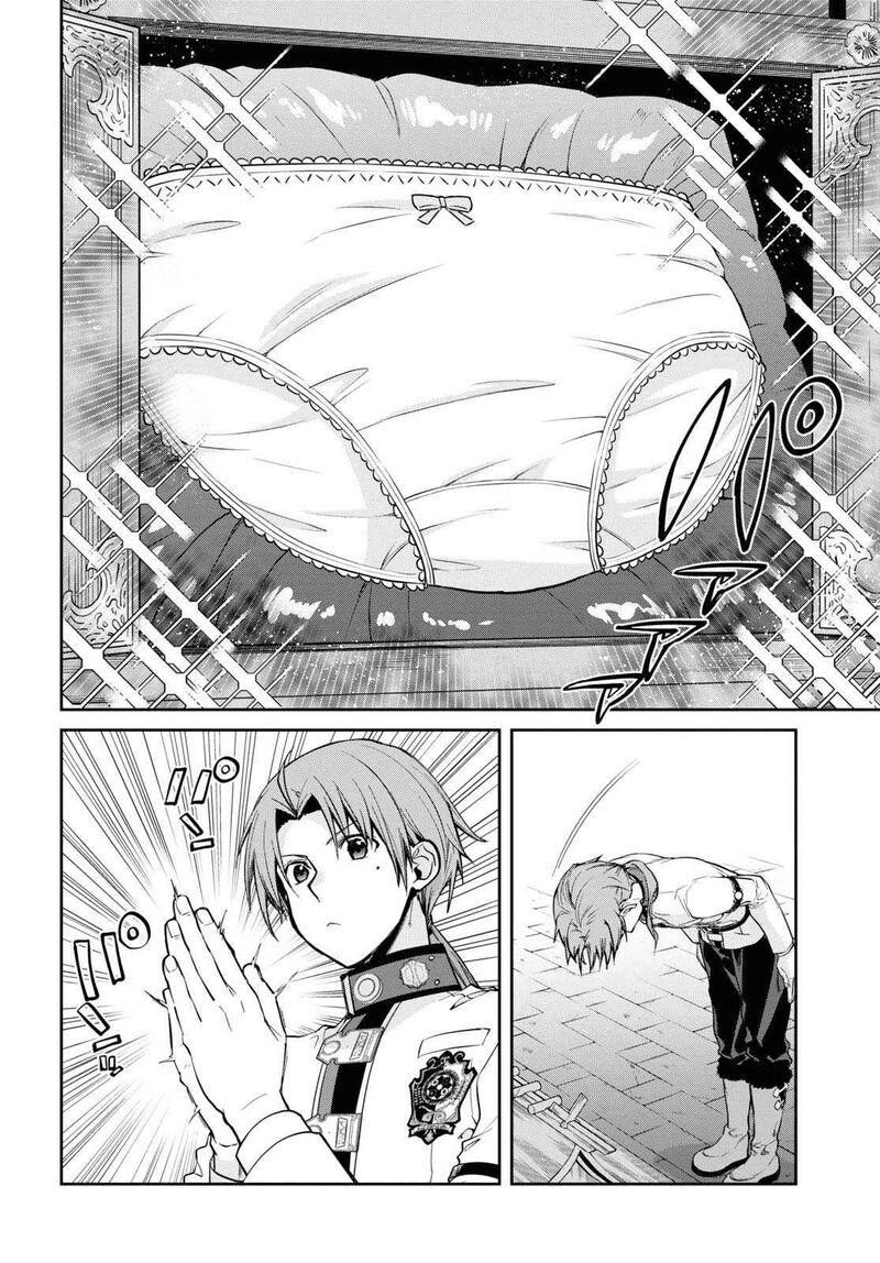 Mushoku Tensei Isekai Ittara Honki Dasu 91 4