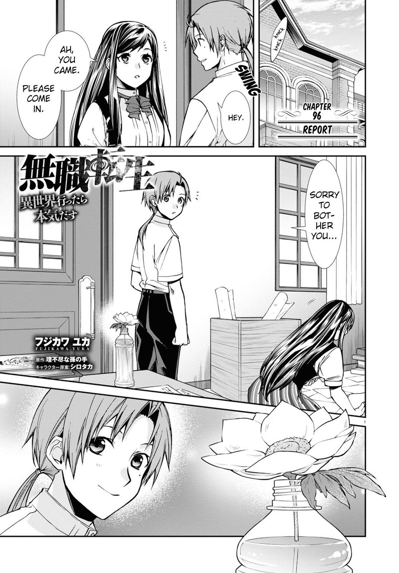 Mushoku Tensei Isekai Ittara Honki Dasu 96 1