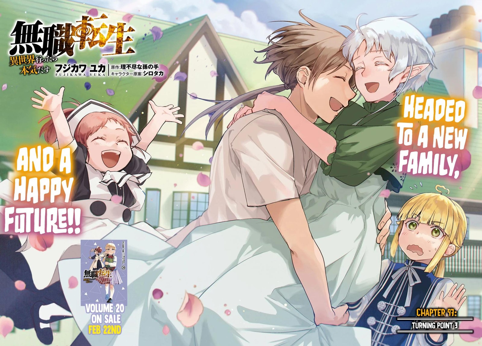Mushoku Tensei Isekai Ittara Honki Dasu 97 3