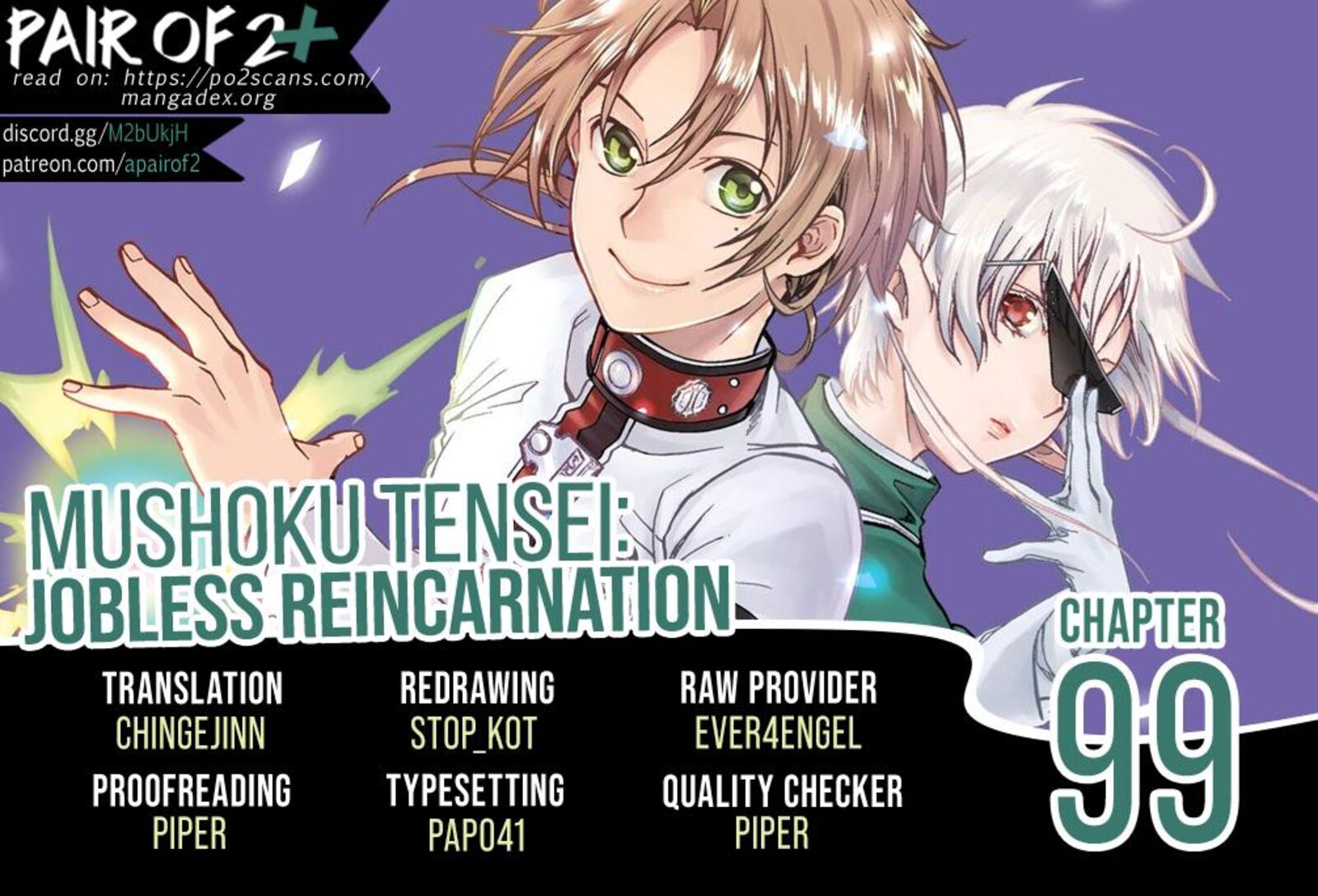 Mushoku Tensei Isekai Ittara Honki Dasu 99 1