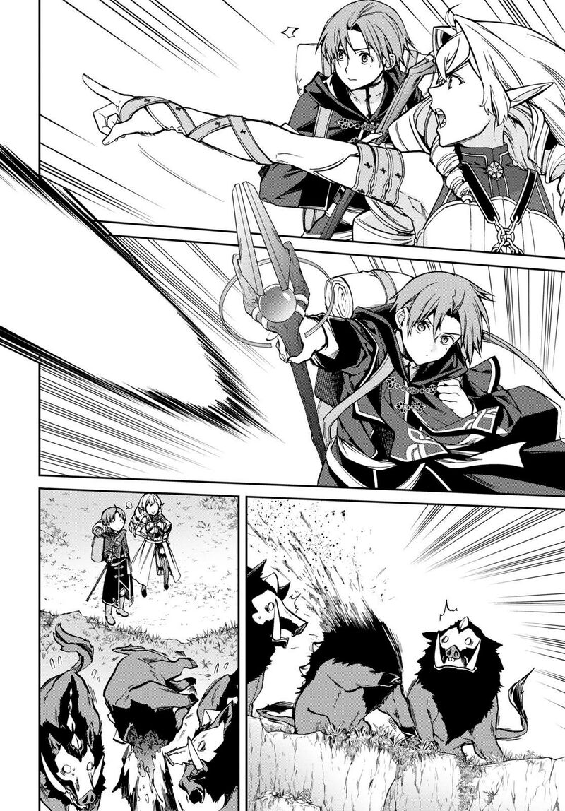 Mushoku Tensei Isekai Ittara Honki Dasu 99 17