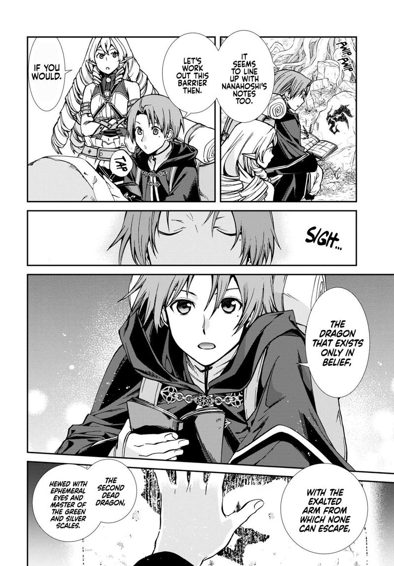 Mushoku Tensei Isekai Ittara Honki Dasu 99 19