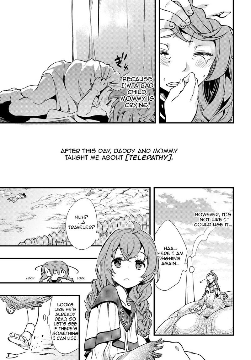 Mushoku Tensei Roxy Is Serious 1 17
