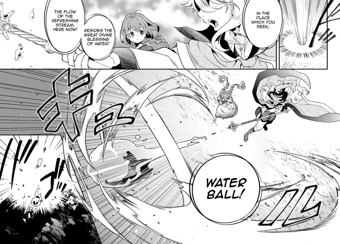 Mushoku Tensei Roxy Is Serious 1 22