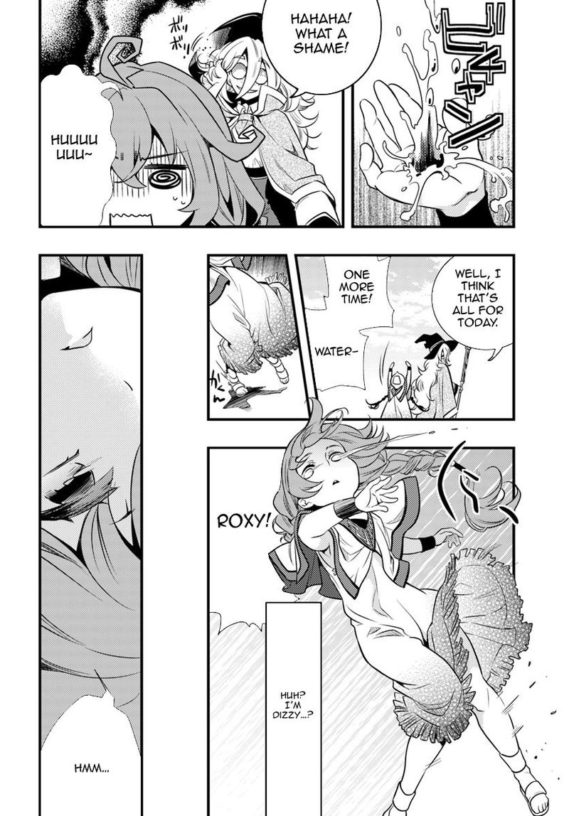 Mushoku Tensei Roxy Is Serious 1 25