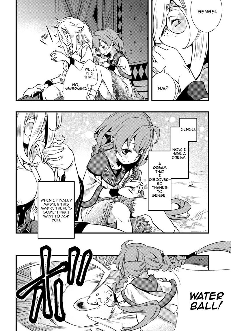 Mushoku Tensei Roxy Is Serious 1 27