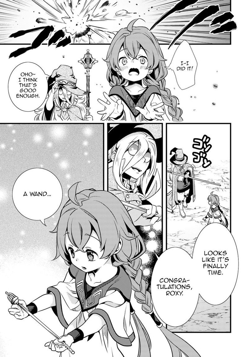 Mushoku Tensei Roxy Is Serious 1 28