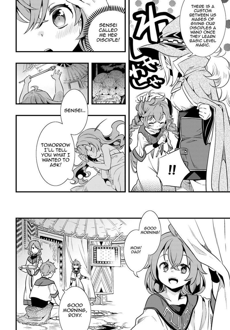 Mushoku Tensei Roxy Is Serious 1 29