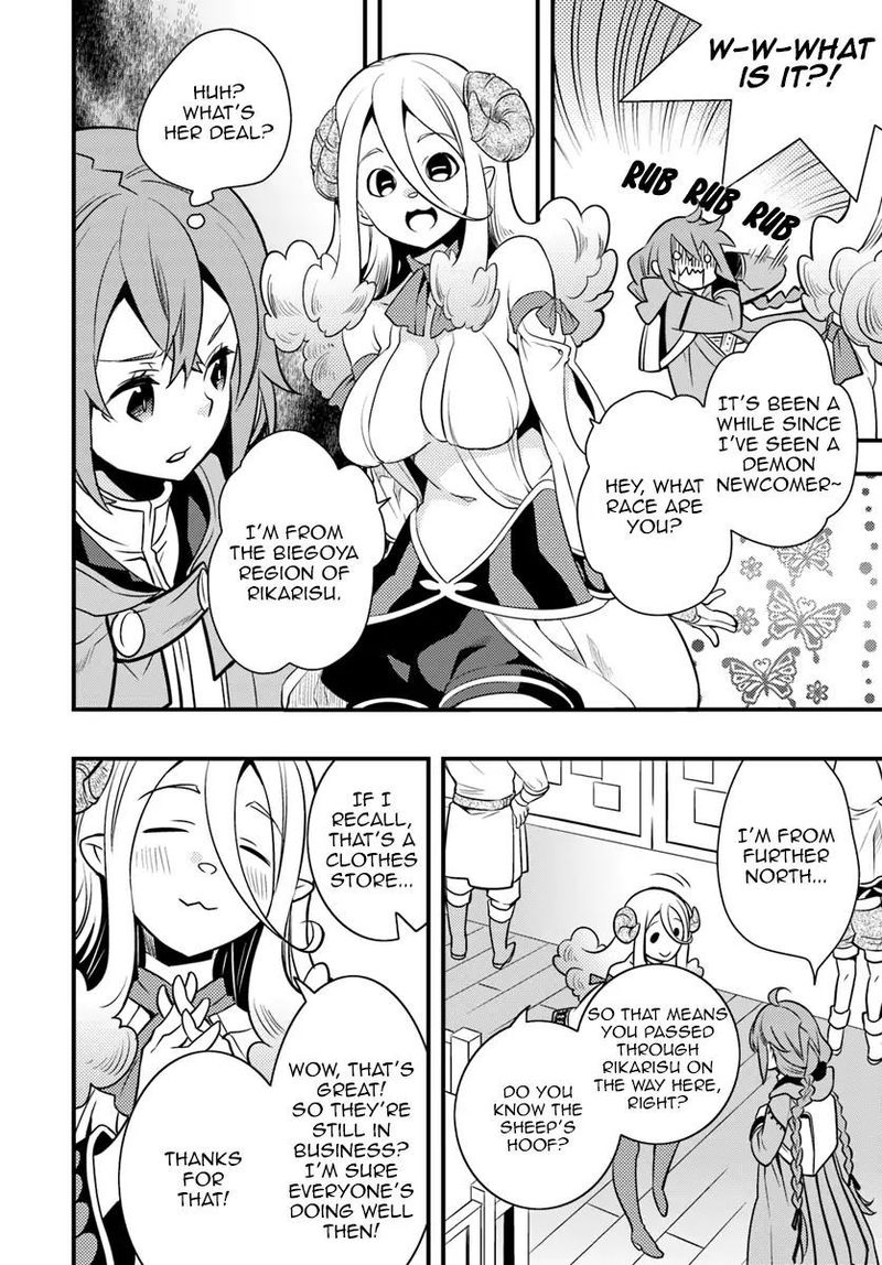 Mushoku Tensei Roxy Is Serious 10 13