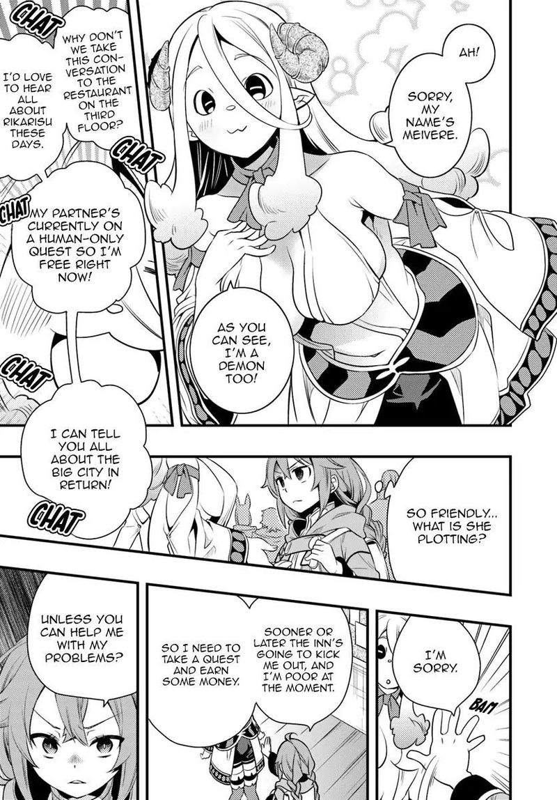 Mushoku Tensei Roxy Is Serious 10 14