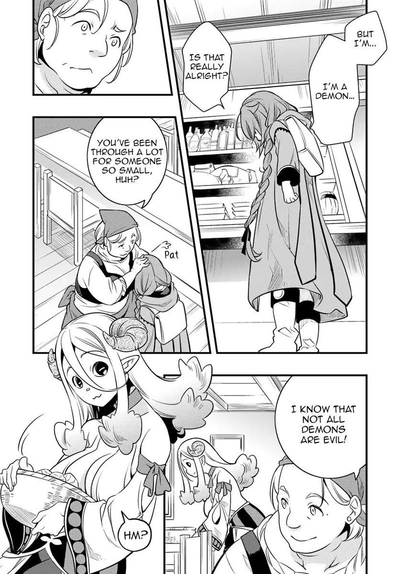 Mushoku Tensei Roxy Is Serious 10 19