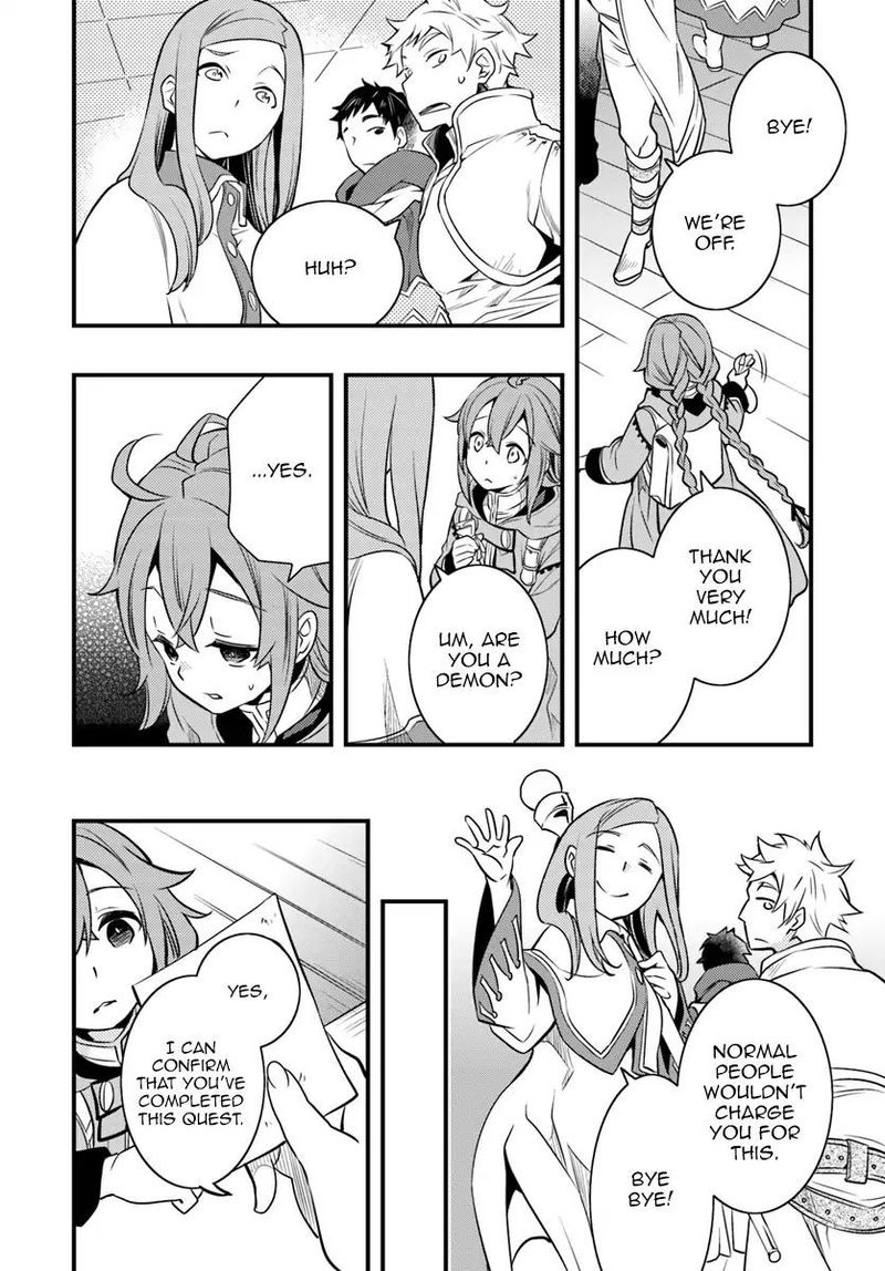 Mushoku Tensei Roxy Is Serious 10 9