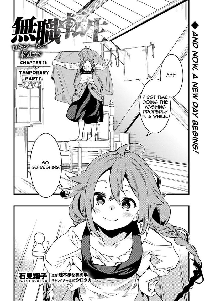 Mushoku Tensei Roxy Is Serious 11 2