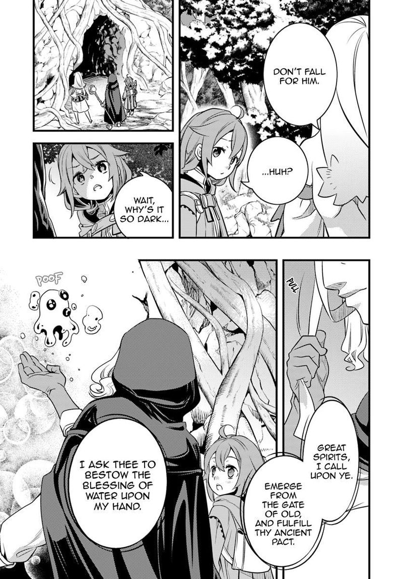 Mushoku Tensei Roxy Is Serious 11 27