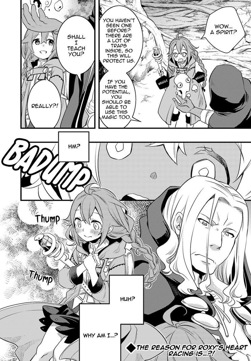 Mushoku Tensei Roxy Is Serious 11 28