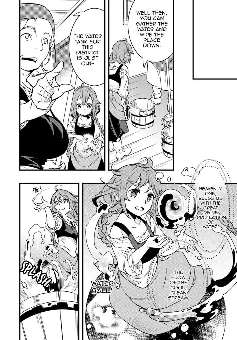 Mushoku Tensei Roxy Is Serious 11 6