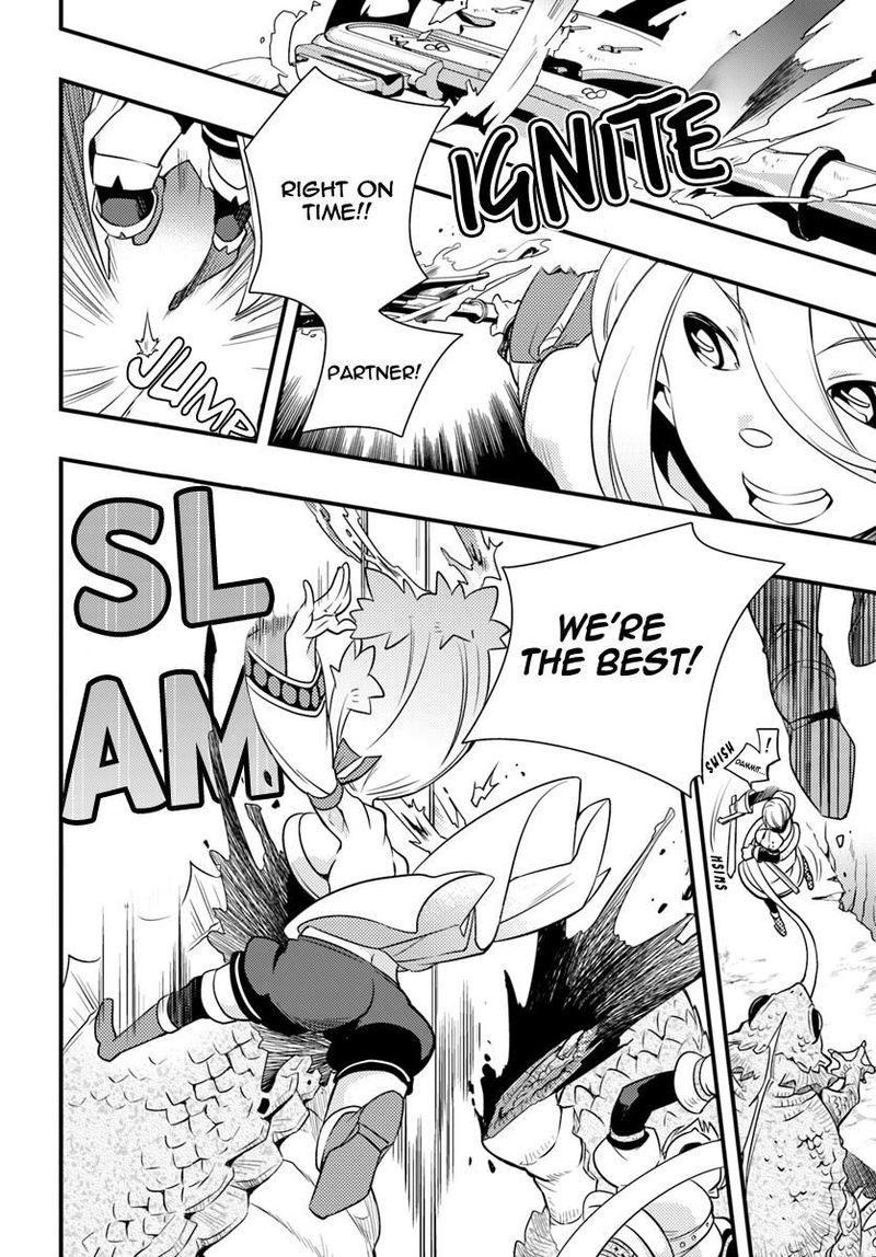 Mushoku Tensei Roxy Is Serious 12 14