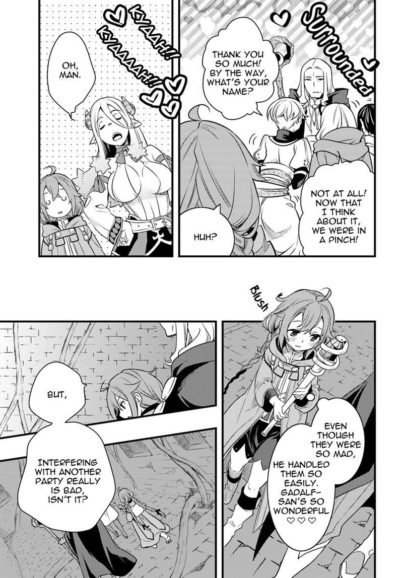 Mushoku Tensei Roxy Is Serious 12 17