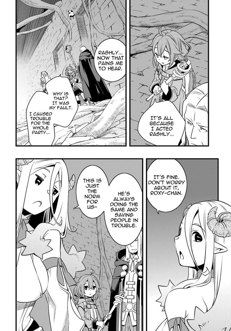 Mushoku Tensei Roxy Is Serious 12 18
