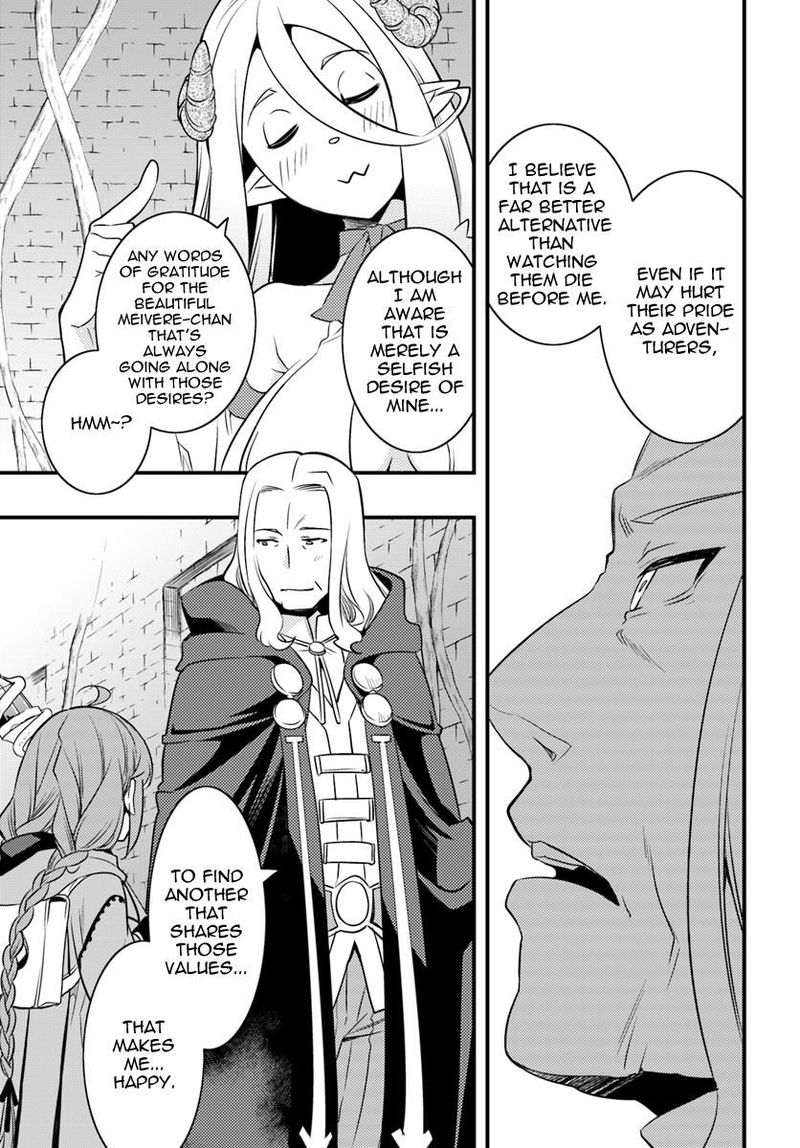 Mushoku Tensei Roxy Is Serious 12 19
