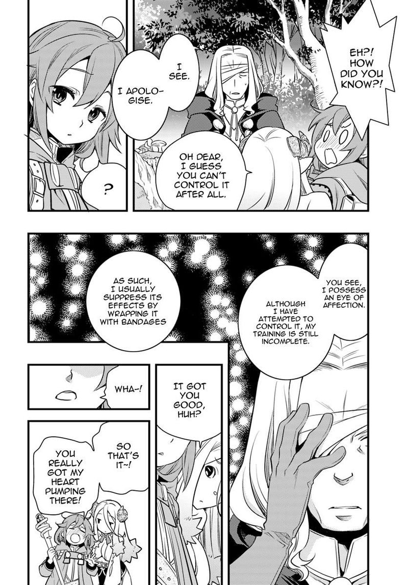 Mushoku Tensei Roxy Is Serious 12 22