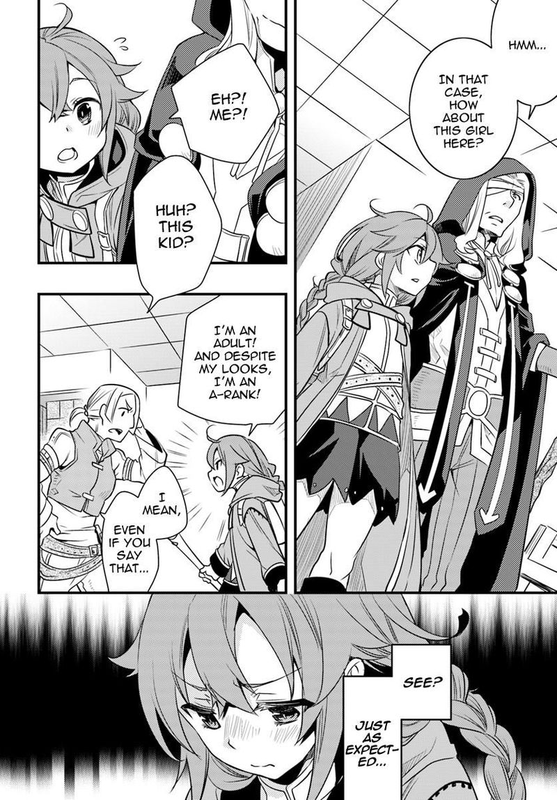 Mushoku Tensei Roxy Is Serious 12 24
