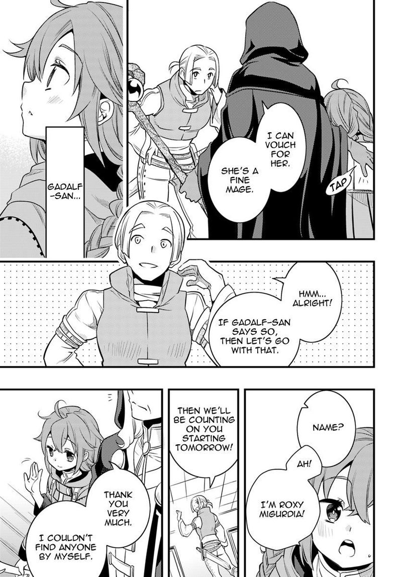 Mushoku Tensei Roxy Is Serious 12 25