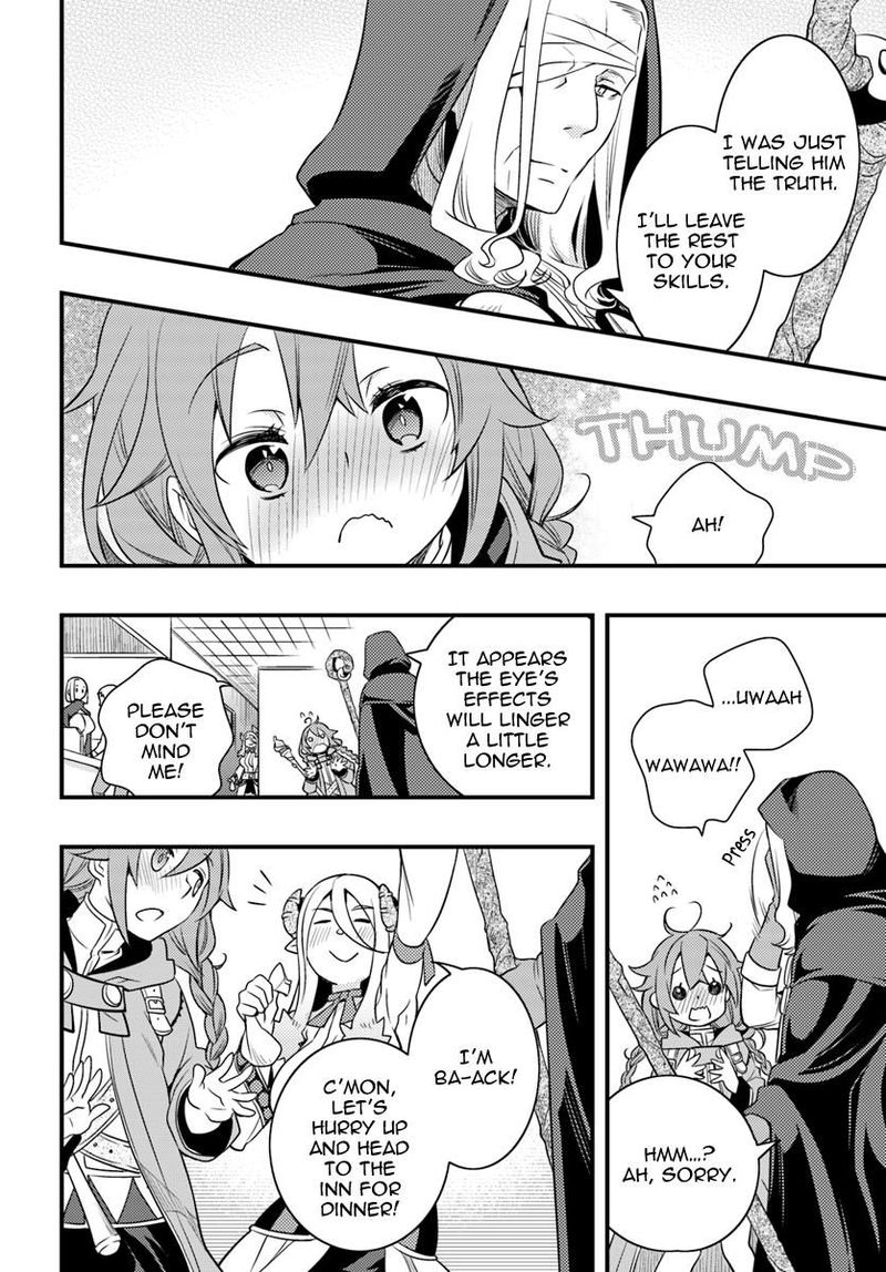 Mushoku Tensei Roxy Is Serious 12 26