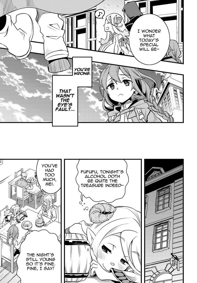 Mushoku Tensei Roxy Is Serious 12 27