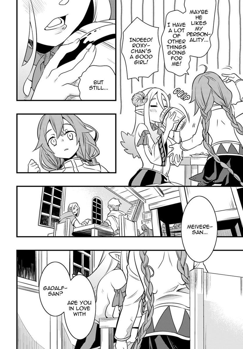 Mushoku Tensei Roxy Is Serious 12 30