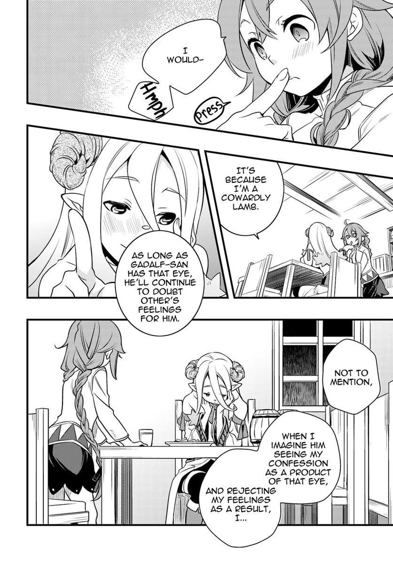 Mushoku Tensei Roxy Is Serious 12 32