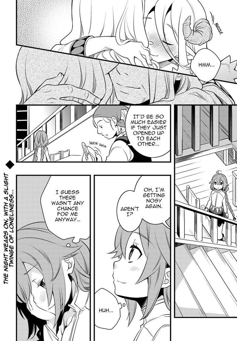 Mushoku Tensei Roxy Is Serious 12 34