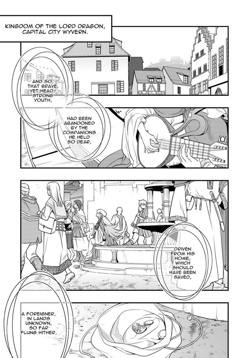 Mushoku Tensei Roxy Is Serious 14 1