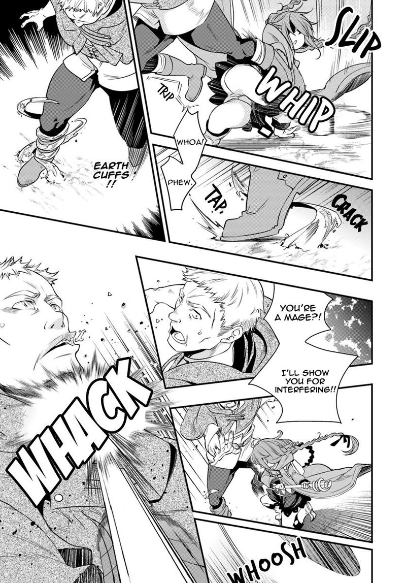 Mushoku Tensei Roxy Is Serious 14 7